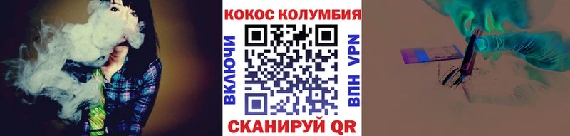 Cocaine 98% Свободный