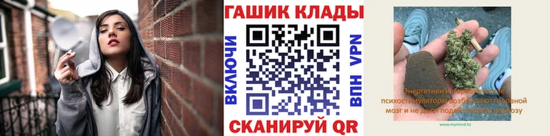 купить  цена  MEGA как зайти  Гашиш Изолятор  Свободный 