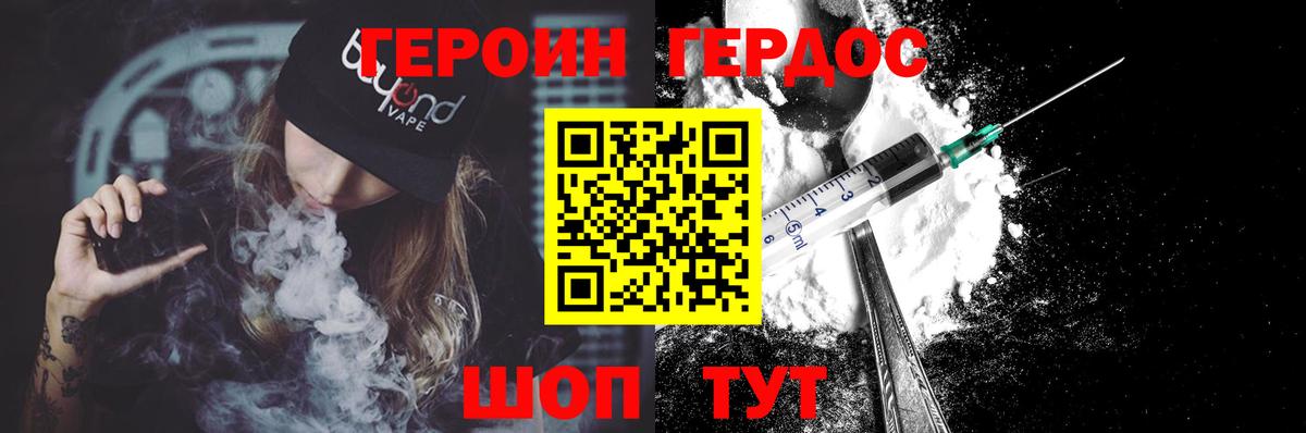 Меф МЯУ МЯУ   Свободный  Вход с VPN  МАРИХУАНА  Мефедрон  ГАШИШ  КОКАИН 