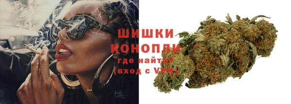 мескалин Елизово