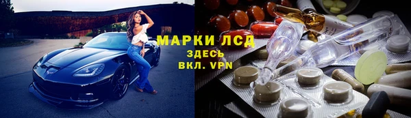 мефедрон мука Елабуга