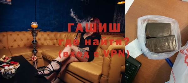 не бодяженный Заводоуковск