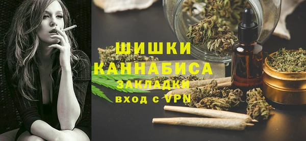 jwh Щучье