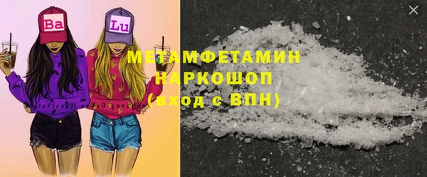 не бодяженный Ростов