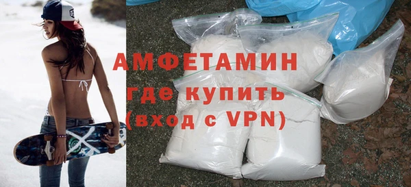 хмурый Россошь