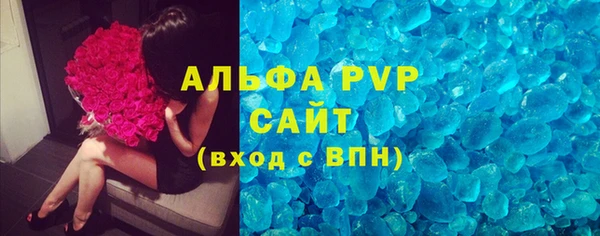 хмурый Россошь