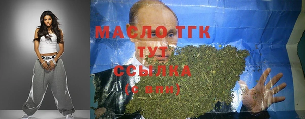 мефедрон мука Елабуга