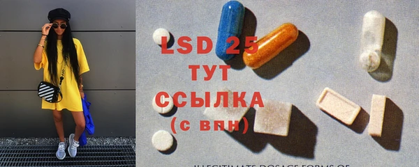 мефедрон мука Елабуга