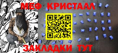 apvp Ливны