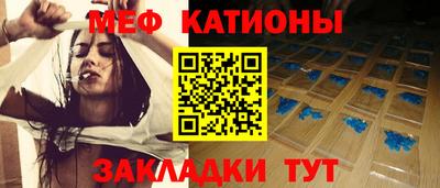 крисы Лесосибирск