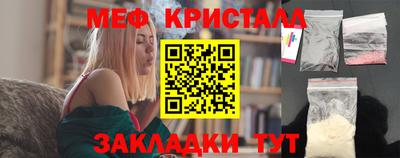 крисы Лесосибирск