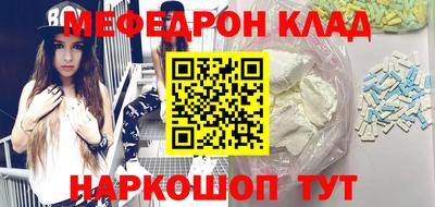 Альфа ПВП Ликино-Дулёво