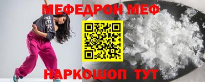 крисы Лесосибирск