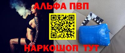 крисы Лесосибирск