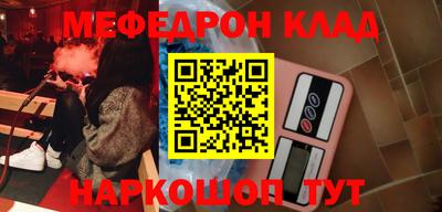 крисы Лесосибирск