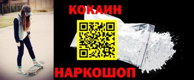 apvp Ливны