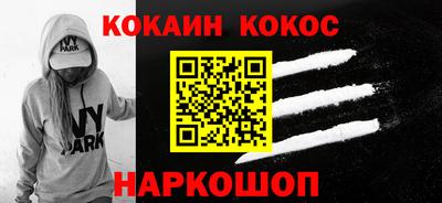 Альфа ПВП Ликино-Дулёво