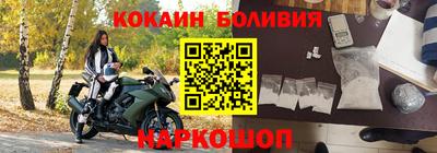 apvp Ливны