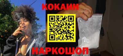 apvp Ливны