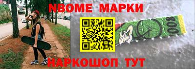 крисы Лесосибирск