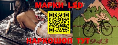 каннабис Новодвинск