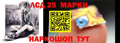apvp Ливны