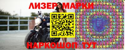 apvp Ливны