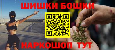 apvp Ливны