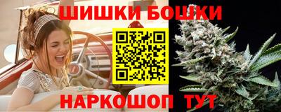 прущий лед Новокубанск