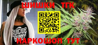 Альфа ПВП Ликино-Дулёво