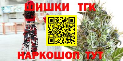 крисы Лесосибирск