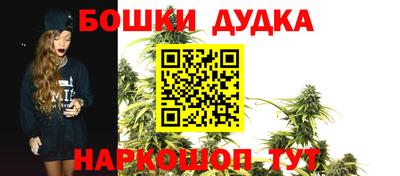 Альфа ПВП Ликино-Дулёво