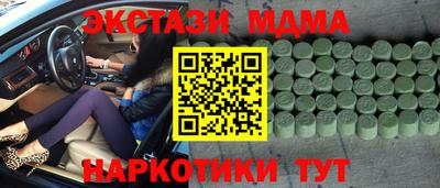apvp Ливны