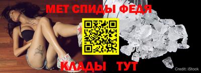 apvp Ливны