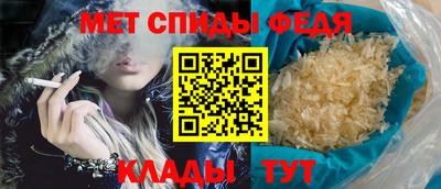 Альфа ПВП Ликино-Дулёво