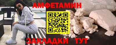 крисы Лесосибирск