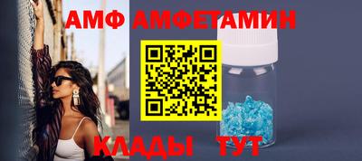 крисы Лесосибирск