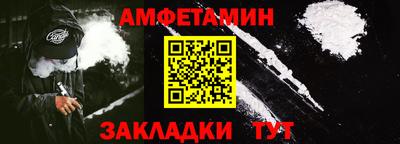 apvp Ливны