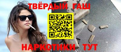 Альфа ПВП Ликино-Дулёво