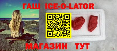 apvp Ливны