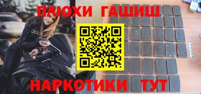 Альфа ПВП Ликино-Дулёво