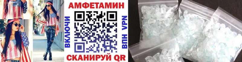 darknet состав  Свободный  Первитин пудра 