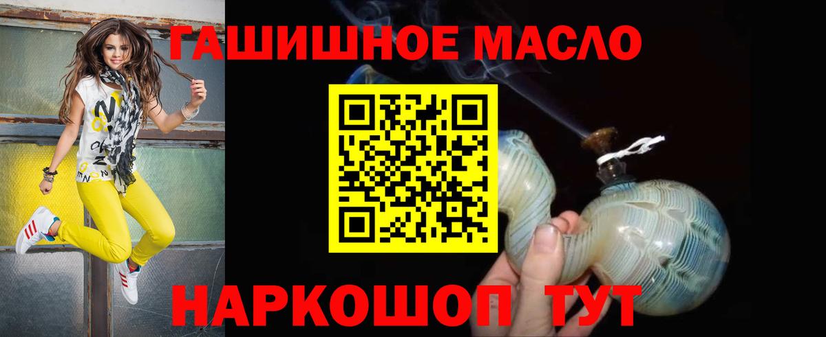 МАРИХУАНА Свободный